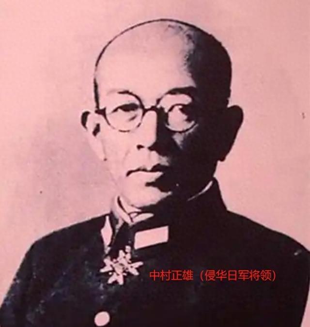 1939年，日军少将中村正雄被击中腹部，身受重伤，军医为了取出子弹，只能切开他的