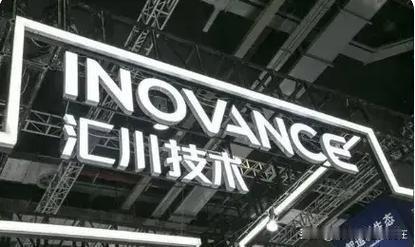 汇川技术：明明是下降的一季报，为何股价连续大涨上演V型反转？
 
核心观点：一季