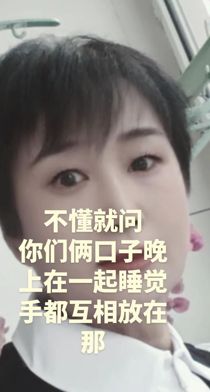 一生守候一生陪伴不知不觉就老了