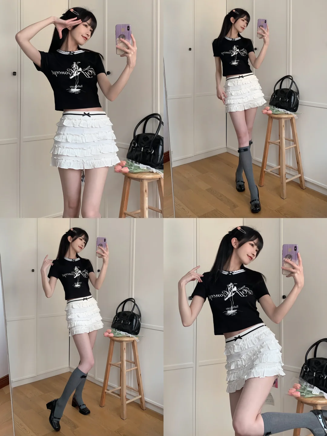 ☆₊⁺ 🐈‍⬛ 🐾₊⁺★