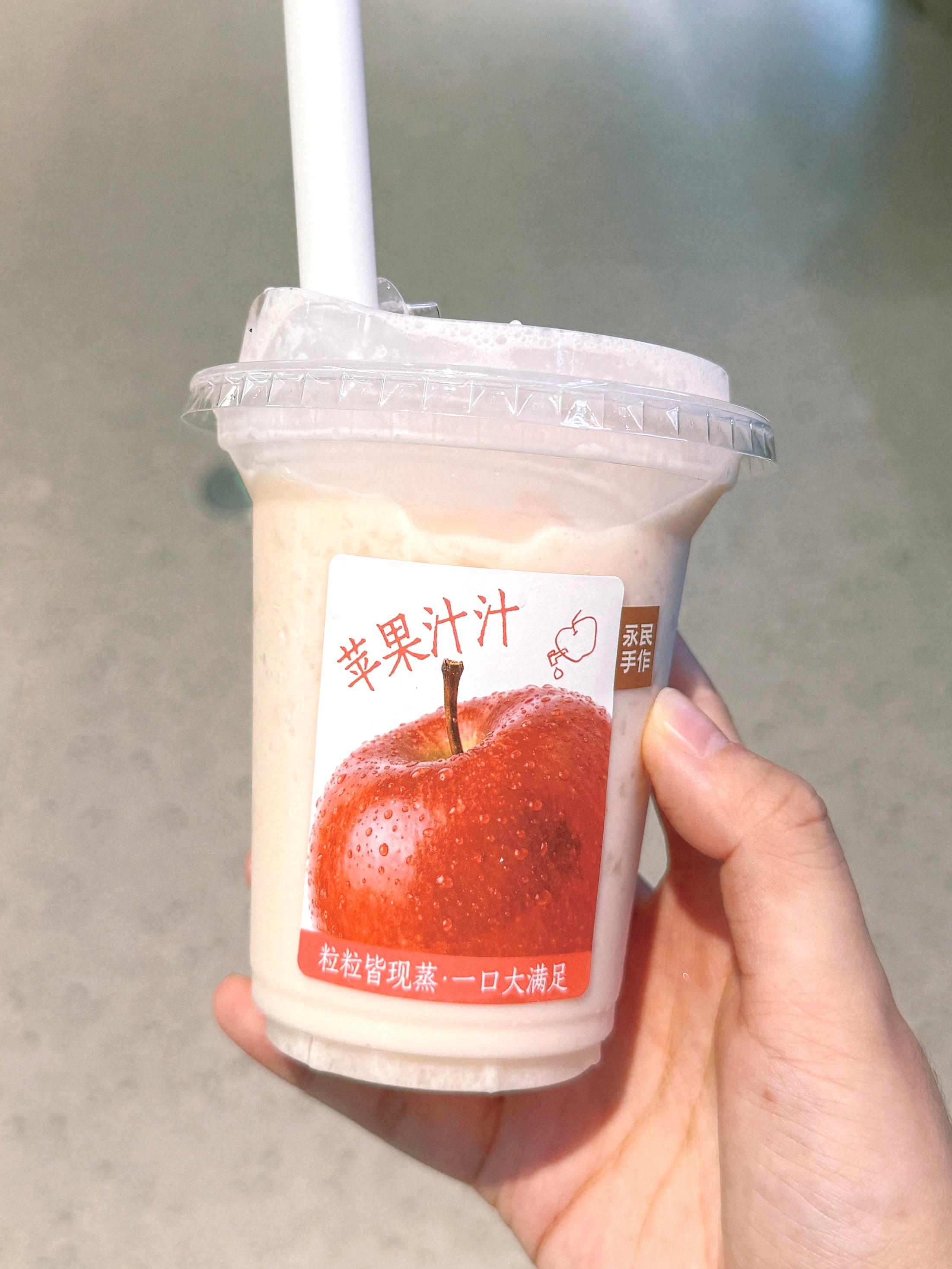 最近真的迷拉丝芝士迷得不行！🧀没事就想捣鼓点热乎乎的小零食爱上林饱饱这个芝士焗
