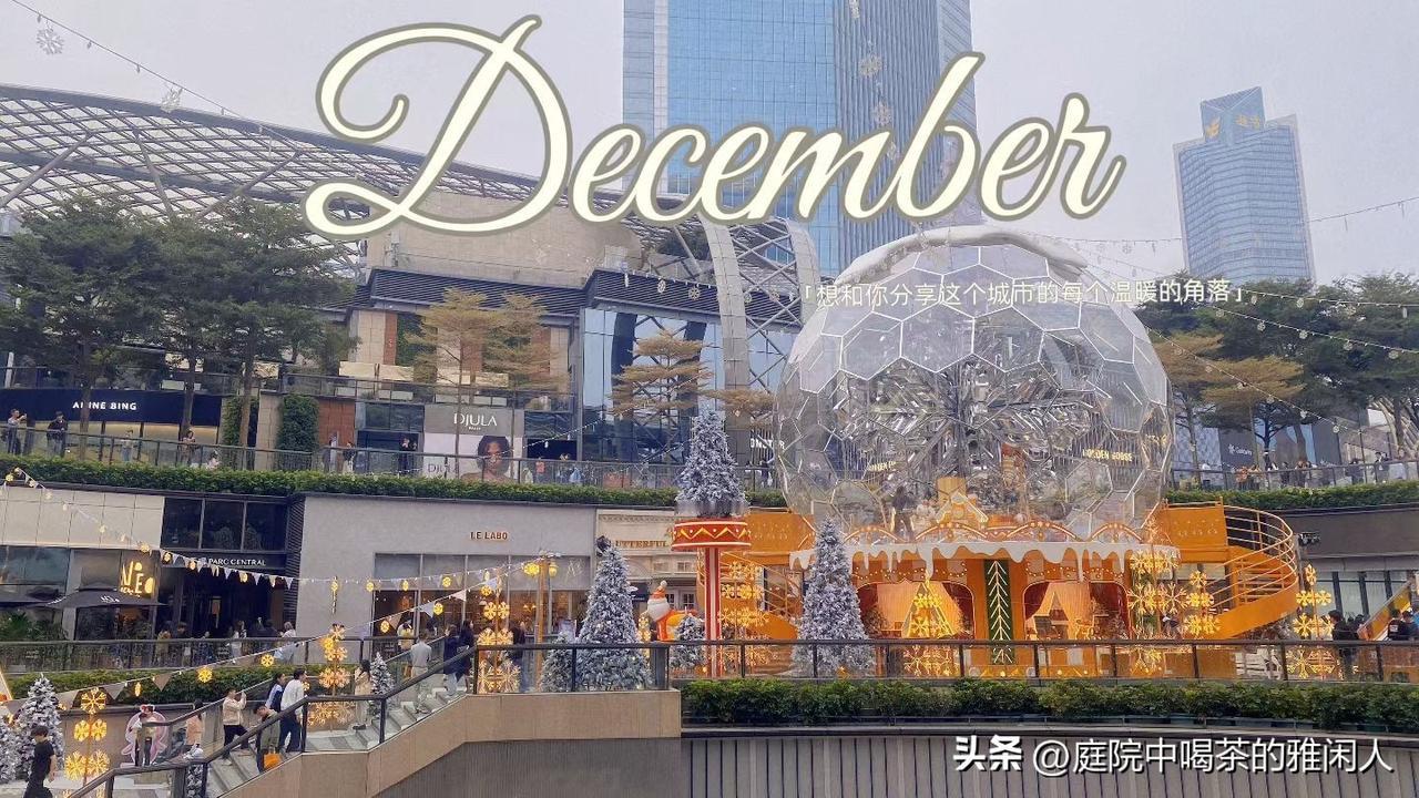 有人说不能总在朋友圈发旅游照片，会让人不舒服。可我都退休啦，早就养成了出去玩就随