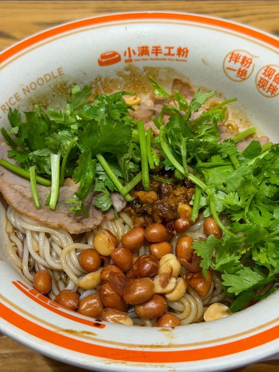 上次生病，味觉都不对，吃啥都觉得味如嚼蜡这次再吃，明显好吃很多[哈哈]- ​​​