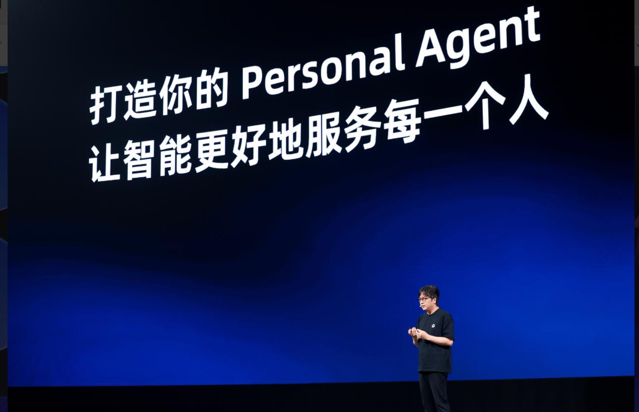 马上中秋了，国内传来一条消息，事关每个人的生活

不知道大家发现了没有？2026