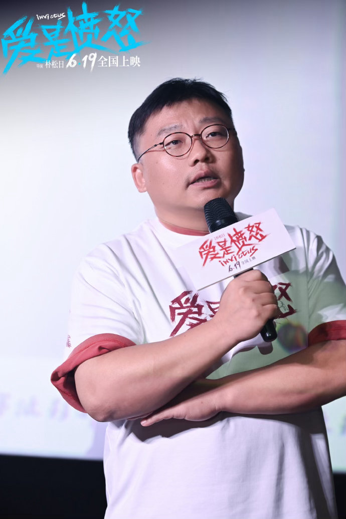 王安宇路演完全是大漏勺来的王安宇唱这么好准备去歌手吗 片尾曲演唱者这个惊喜，本来