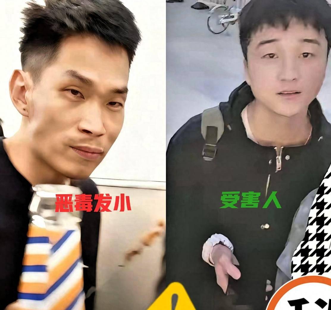 河南灭门案真凶照片曝光！网友怒了：就该让他生不如死！
 
河南中牟县母子三人遇害