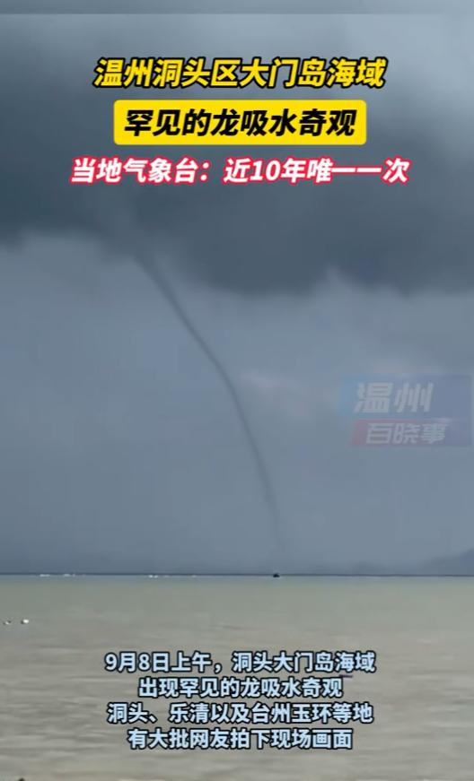 湖北黄冈，7 月 6 日那场破坏力极强的龙卷风，改写了一个普通家庭的命运。玲珑家