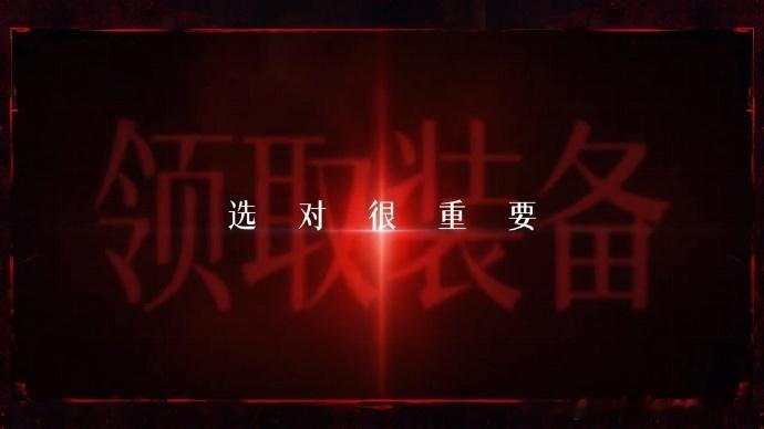 十日终焉苏闪看齐夏的眼神十日终焉苏闪与齐夏正面交锋 苏闪把面对强敌的戒备演绎得淋