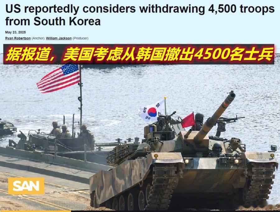 图1/2：之前有媒体朋友问：咋看《华尔街日报》的传闻？图3/4：我说要关注美国防