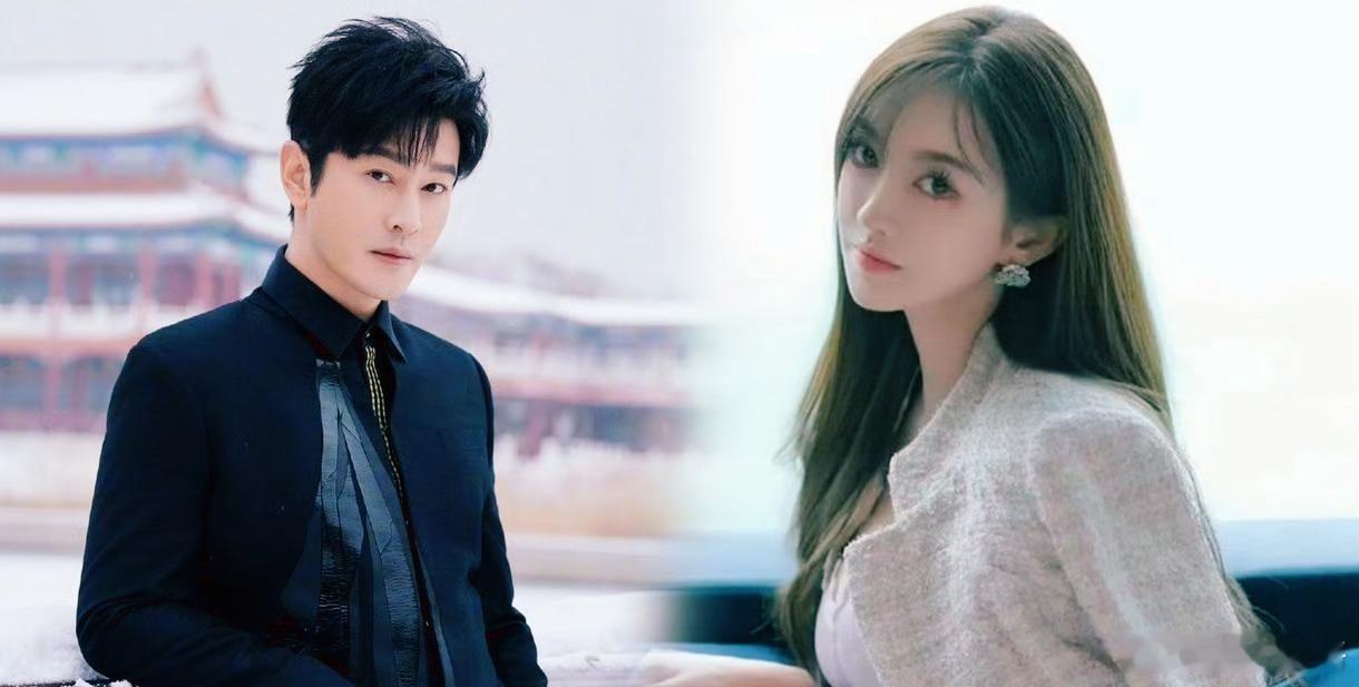 狗仔拍到叶珂产检视频，目测并不是孕晚期，叶珂顶多也就怀孕四五个月的样子。很让人意