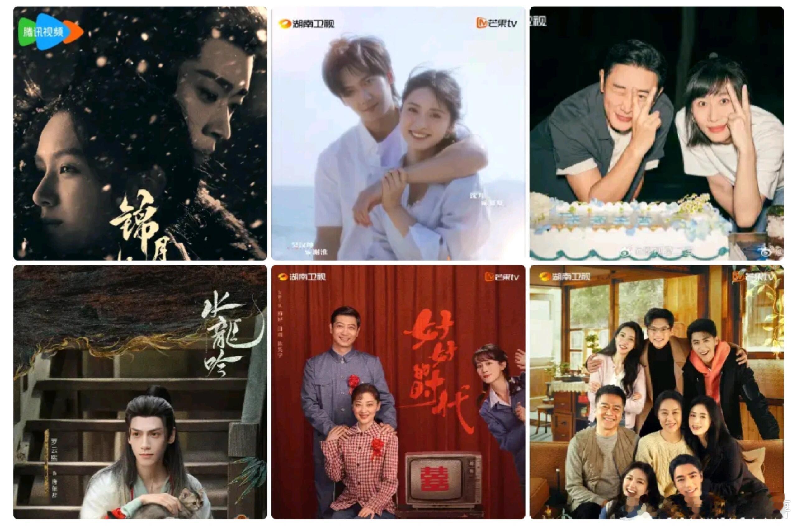 湖南卫视、芒果TV 8-12月预排播剧8月上《锦月如歌》周也、丞磊（腾讯同步网播
