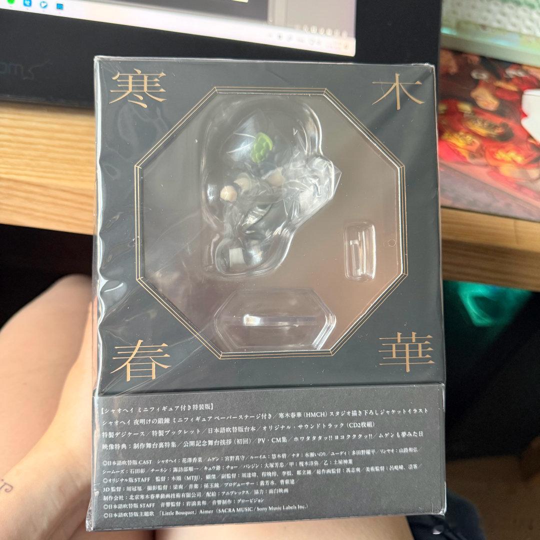 快乐