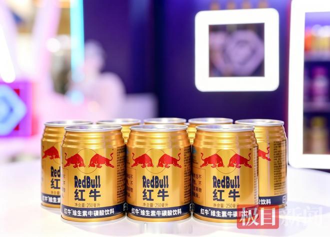 天丝红牛3次抽检不合格被罚款80万 红牛是个深入人心的知名品牌，以前睏了累了喝红