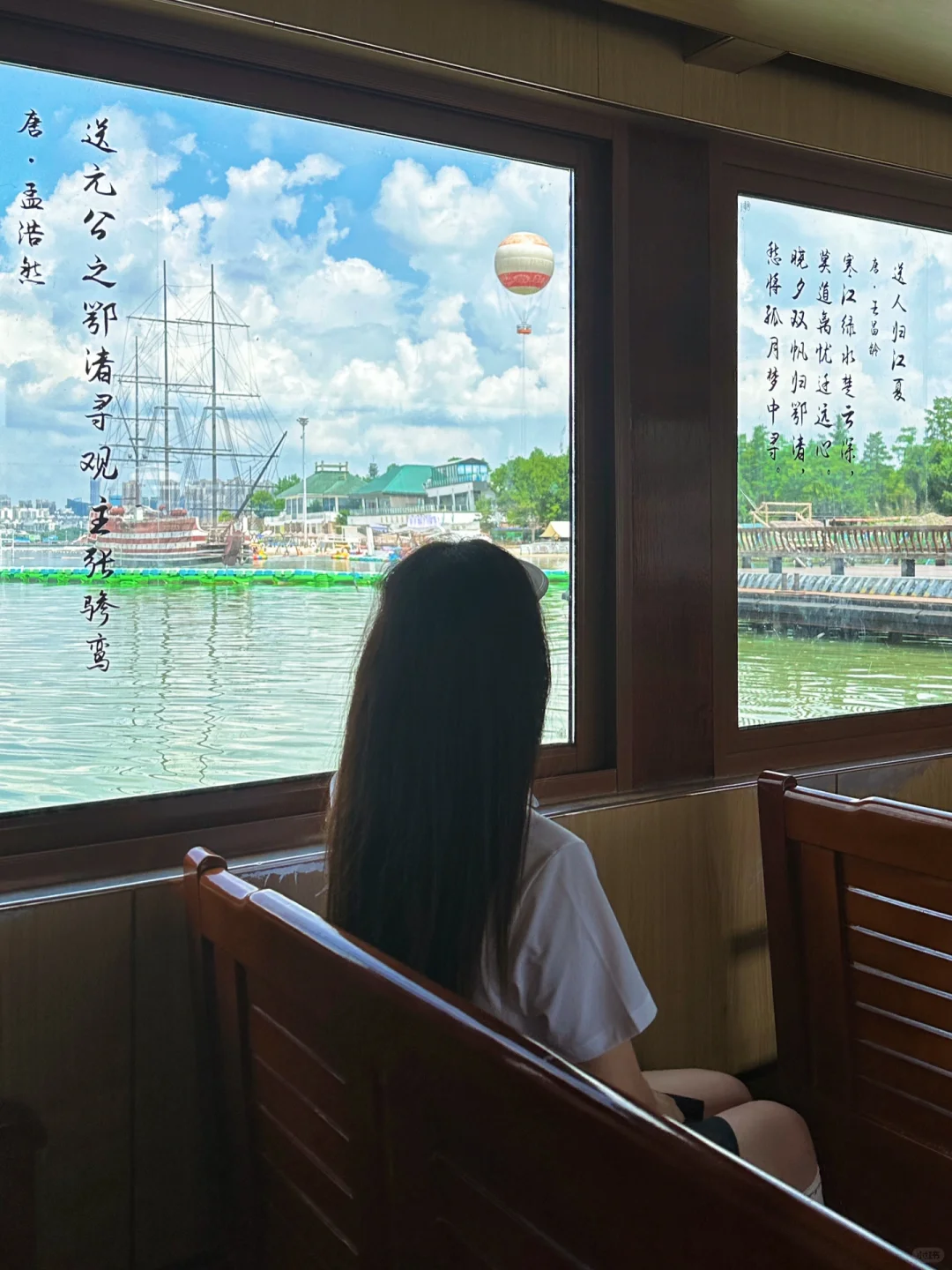 听劝‼️先省博➕后东湖一天逛完（轻松版…