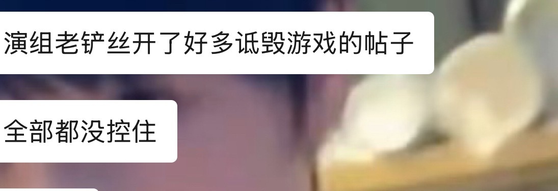 xs嘲的只有5xh粉丝，菜是原罪