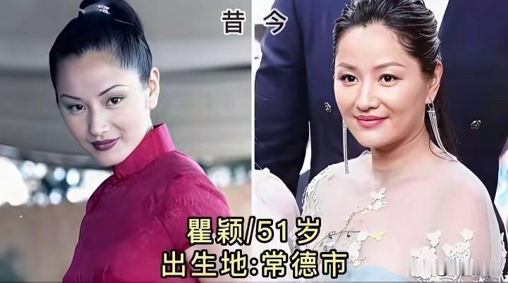瞿颖吕燕刘雯奚梦瑶，中国超模6种活法，谁才是你心中的T台天花板？

瞿颖51岁，