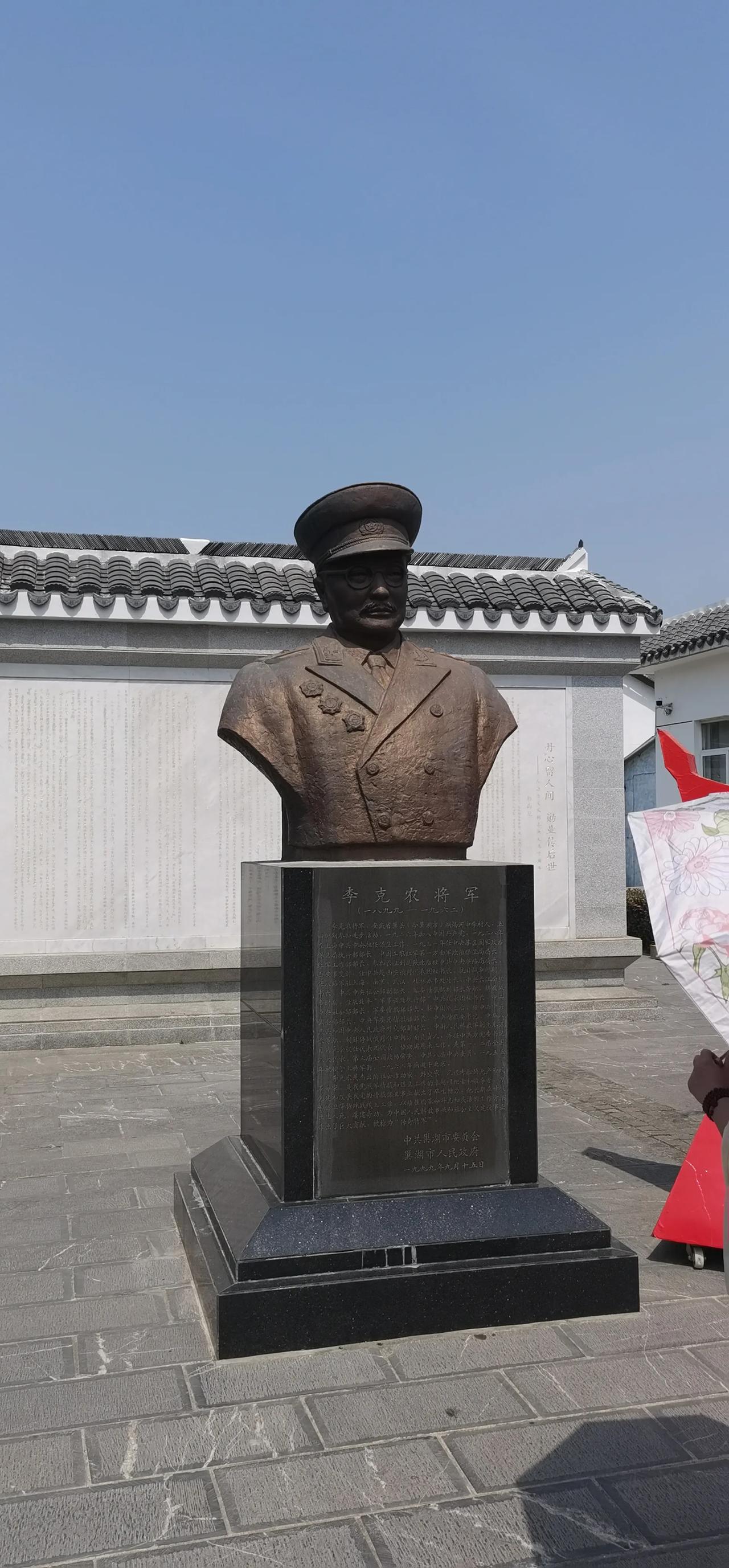 分享城市新鲜事