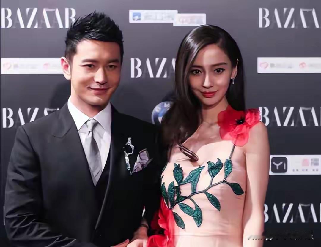 谁说离婚是女人的终点？杨颖用三年时间打了所有人一巴掌！从被嘲“靠夫上位”到净身出