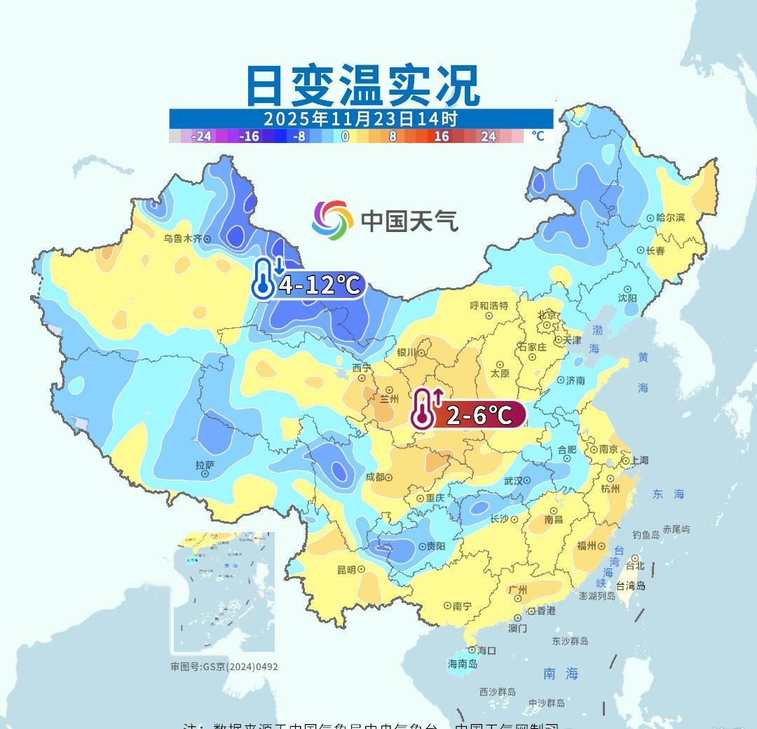 【气温】今天因为冷空气影响，新疆北部和甘肃西部、内蒙古西部出现4-12℃降温。新