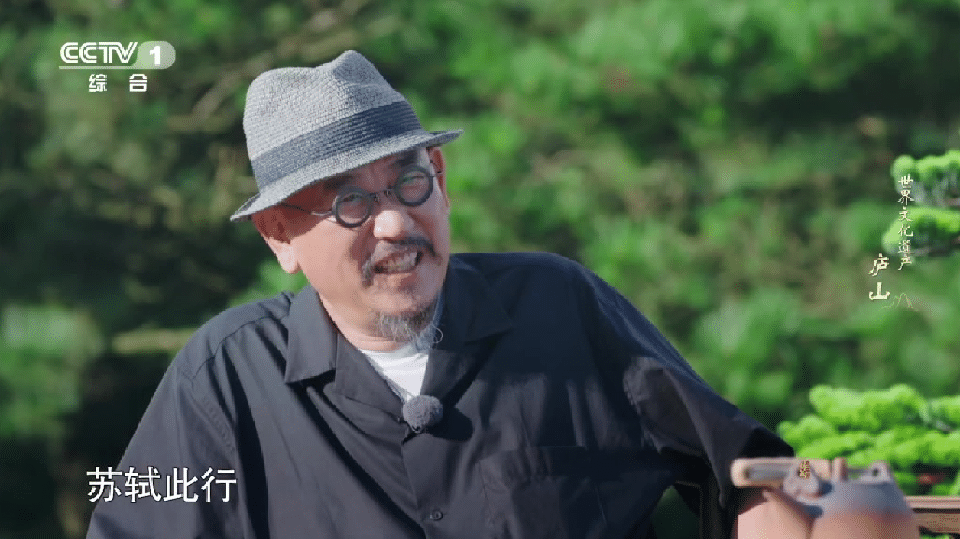 庐山，一座被诗词铭记的山！从李白到苏轼，从古代到现代，无数诗人在这里留下了他们的