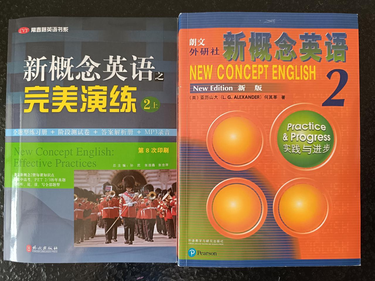 复习-新概念英语第二册Lesson 16
⏰49分钟
🔹2025年5月24日自