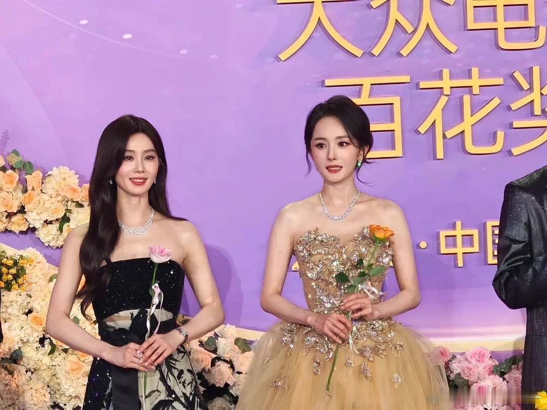 刘诗诗 杨幂 百花奖红毯同框来啦~ 