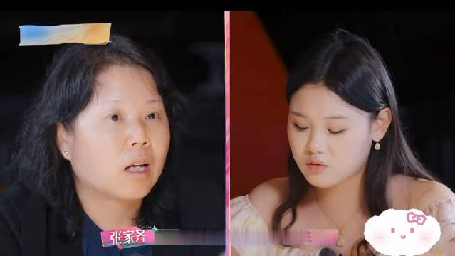 #张家齐妈妈原谅张家齐了#
看来我家那闺女好喜欢张家齐的精神状态：有什么说什么，不内耗不接受pua，