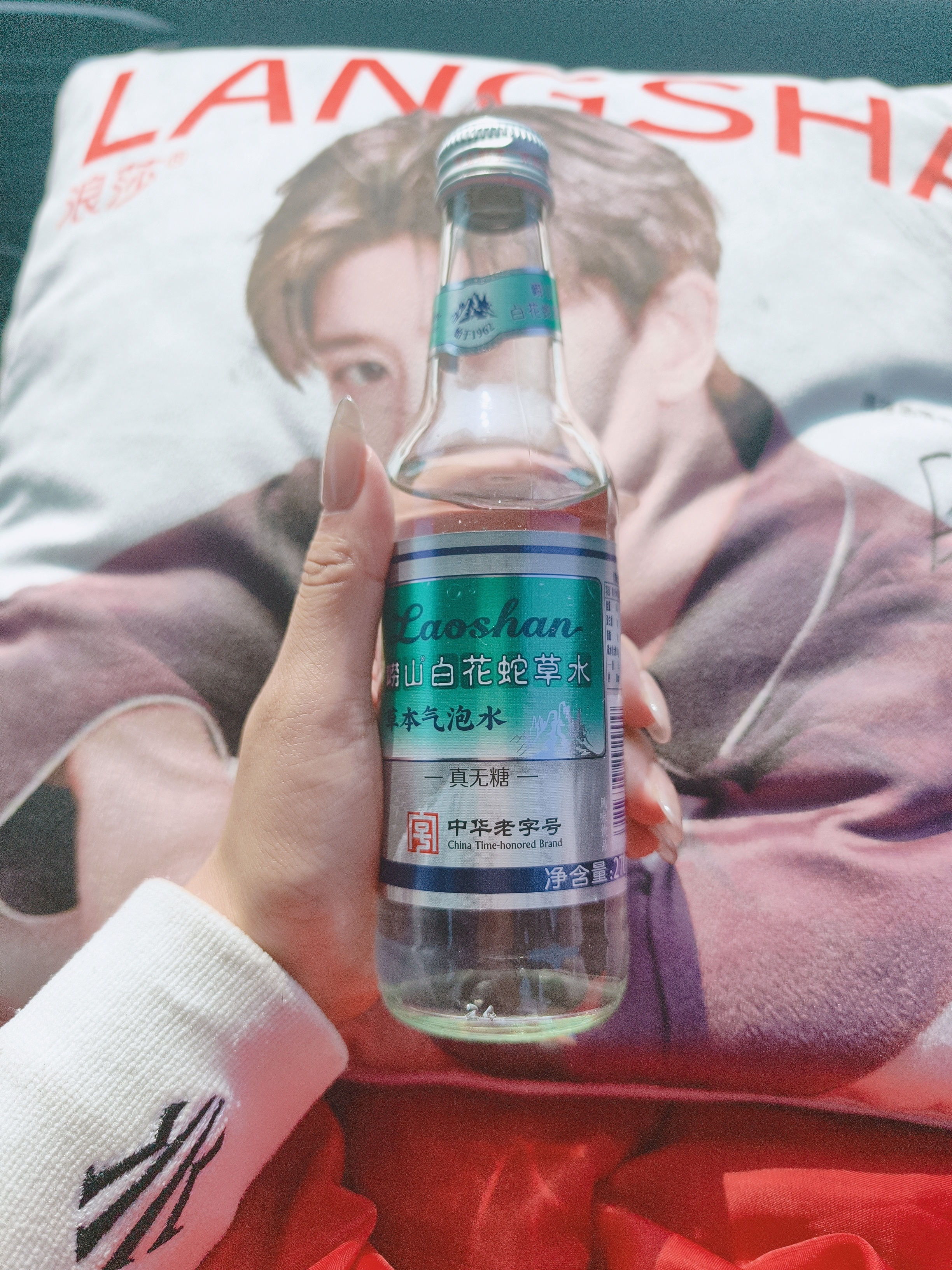 每次坐车都不舒服还好有崂山蛇草水 ​​​