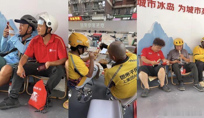 这时候，街头那些不设门槛的纳凉点就太香了！不用买啥东西，推门进去蹭会儿空调、接口