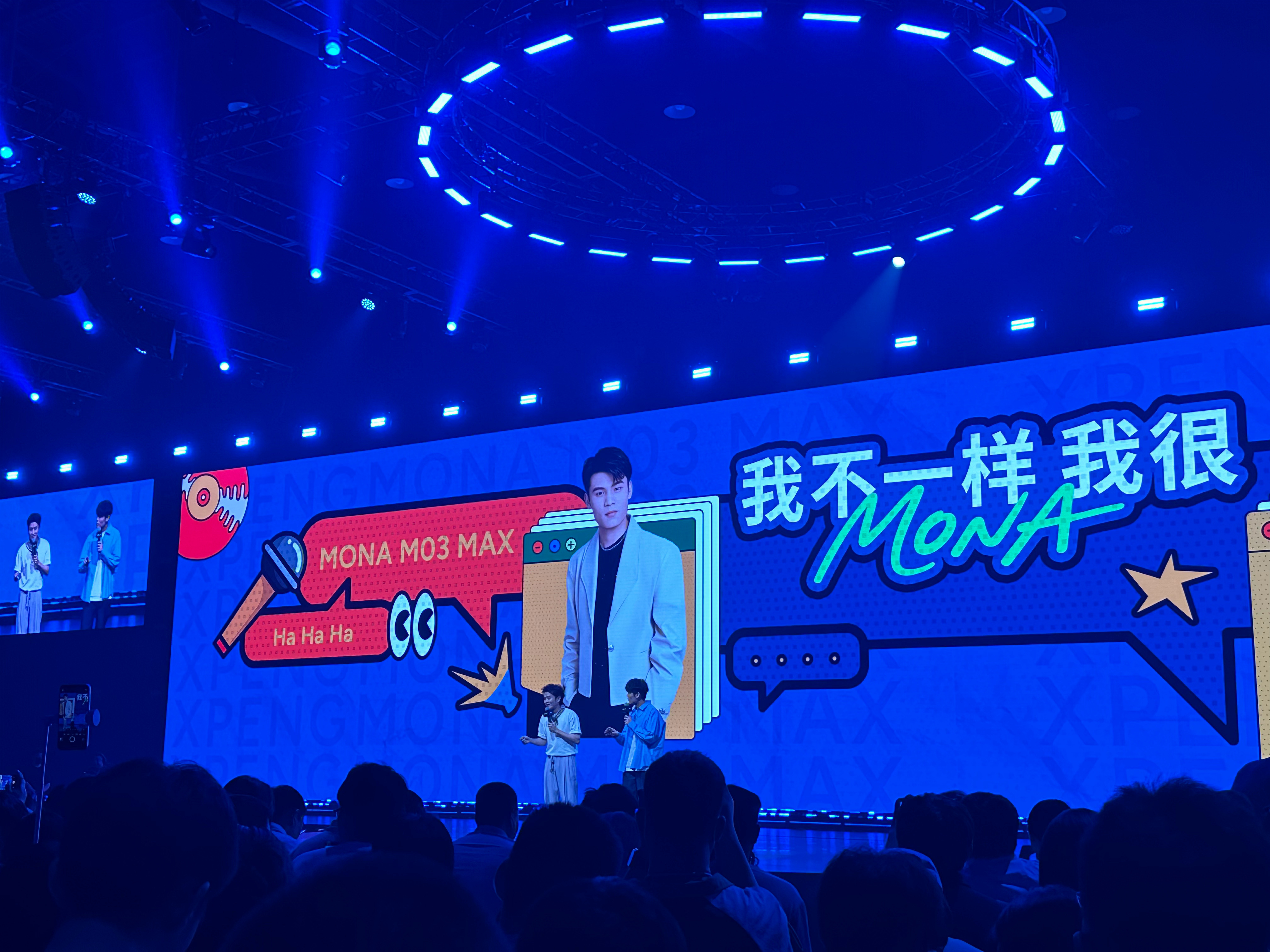 小鹏MONA要这么讲智驾我可就懂了小鹏发布会这个开场我喜欢[嘻嘻]希望以后多来点