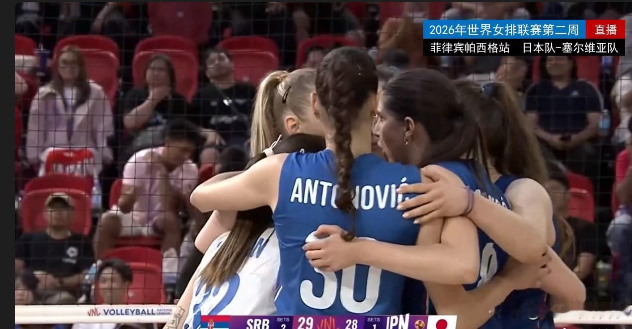 塞尔维亚输日本女排真是自作自受，明明3-0拿下偏偏要2-3输，活该你塞尔维亚女排