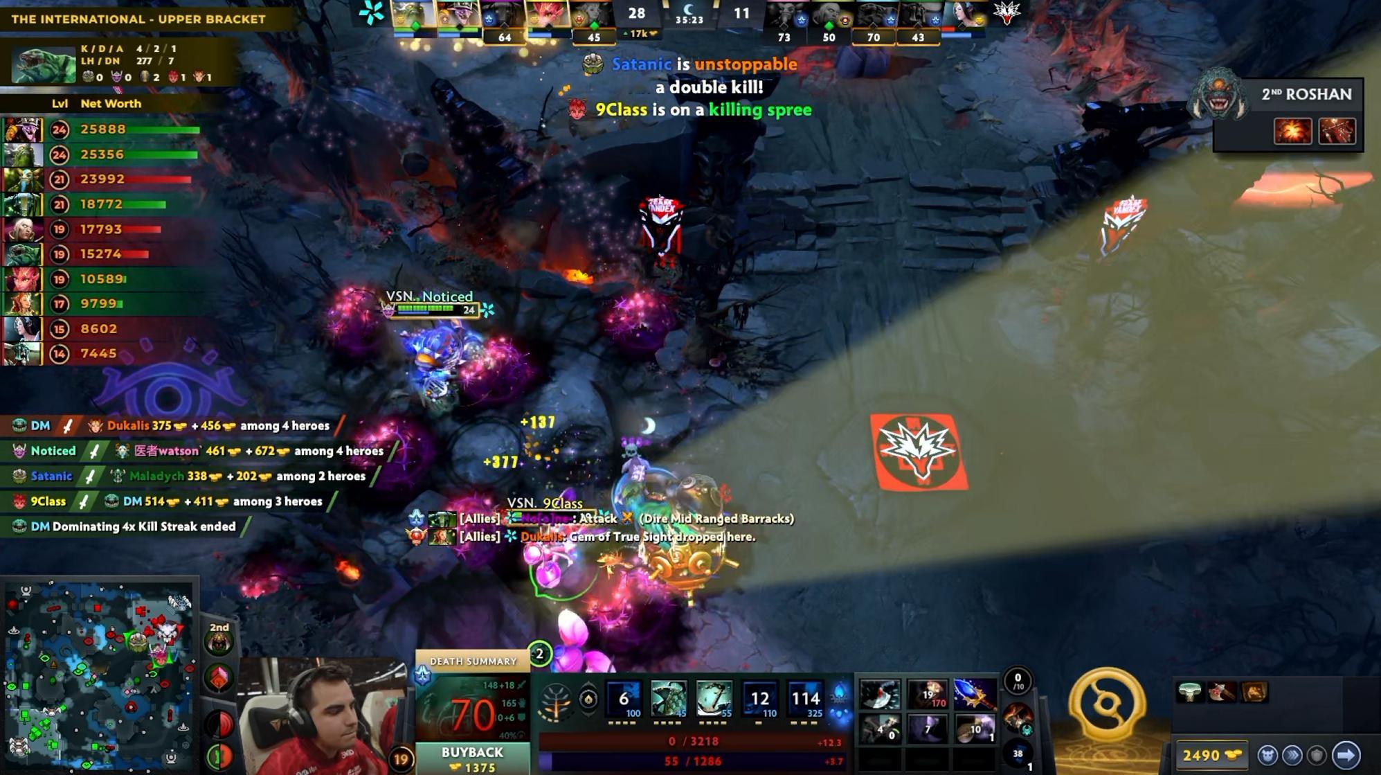 DOTA2TI15 淘汰赛胜者组决赛Vision对阵Yandex战队BO3决胜局
