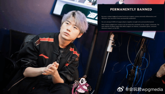 《英雄联盟》FPX前打野澄清假赛谣言：熬出头了赛场见去年，有博主爆料FPX俱乐部