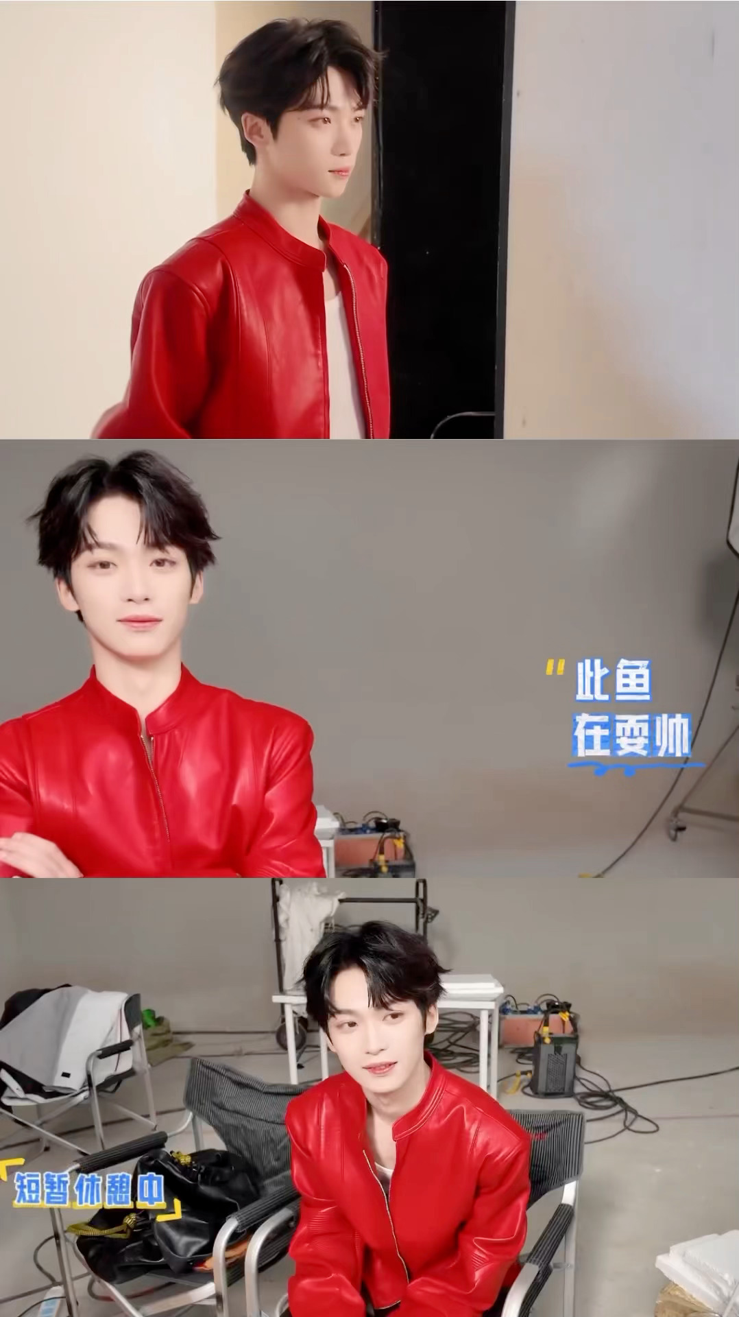 梓渝记者小鱼最新报道，科颜氏拍摄花絮来啦，每一套都好帅！！这个小梓渝一天天太好玩