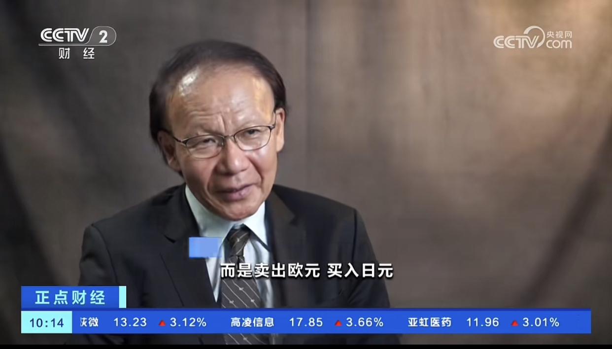 日本知名经济学家警告：美日联合干预效果难以为继，日元或将重回贬值通道！8月3日，