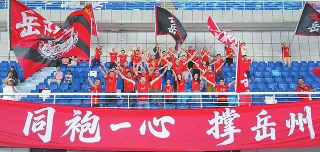 为什么深圳参赛未被湘超接纳？
主要还是因为这是湖南的文旅项目，湘超赛事主要宣传的