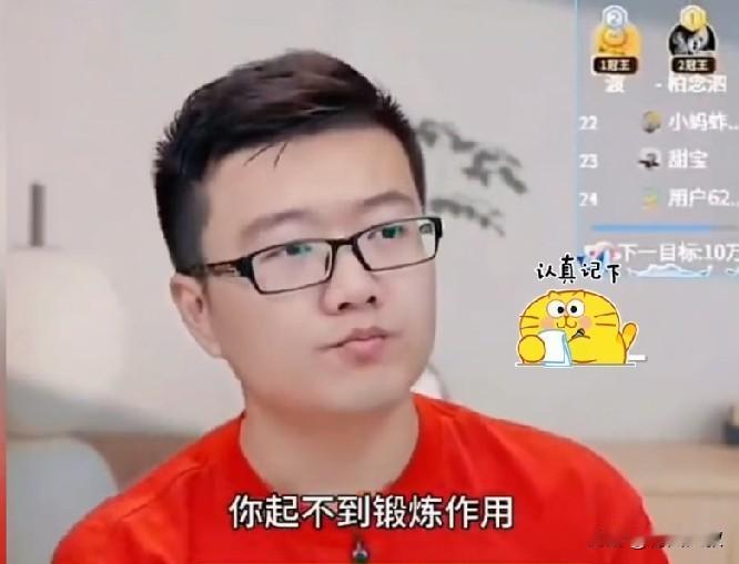 莱维灵魂拷问:如果亚运会是锻炼新人？干嘛让孙颖莎和王曼昱去兜底？

海产上了肯定