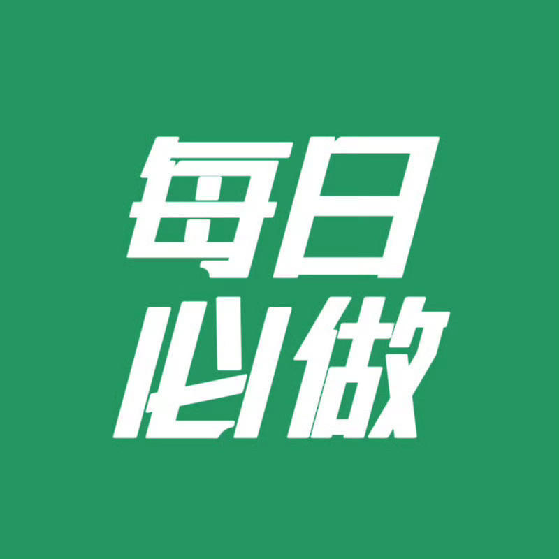 任务博早点完成 不要往后拖！！！超话任务每天坚持做！！！1️⃣一博任务博网页链接
