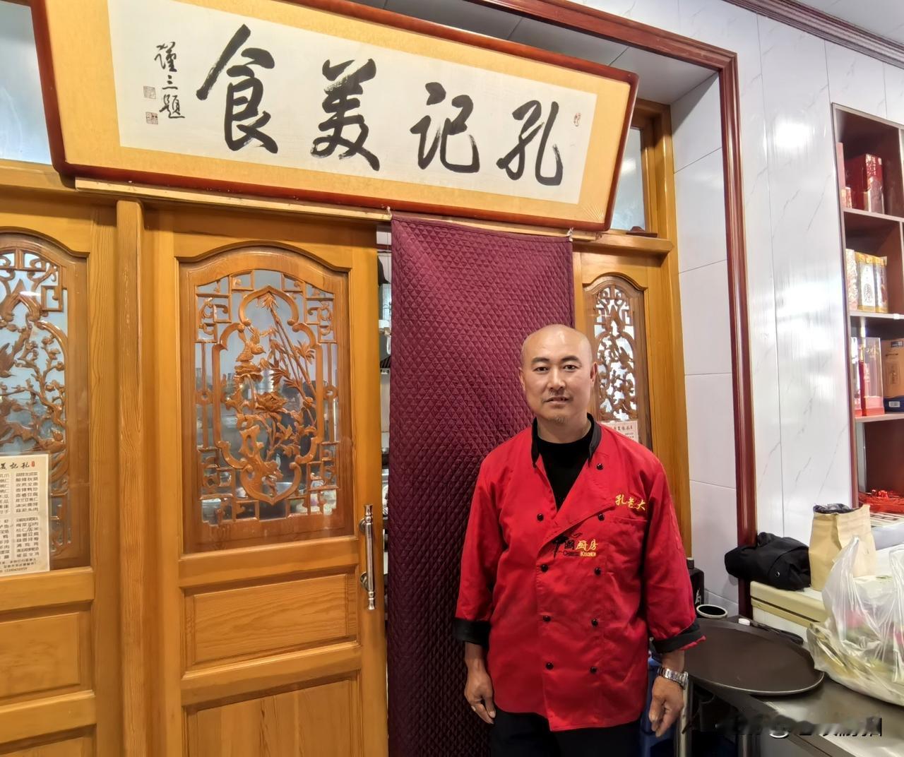 甘谷孔记美食坊书画家笔会惊影（下）