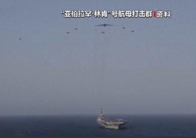 一觉醒来，伊朗方面称美国航母被击中，取得开战以来重大战果

对峙还在第七天，伊朗