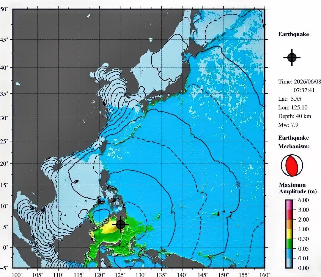 6月8日7时37分，菲律宾南部棉兰老岛近海发生7.9级强震，震源深度40公里，随