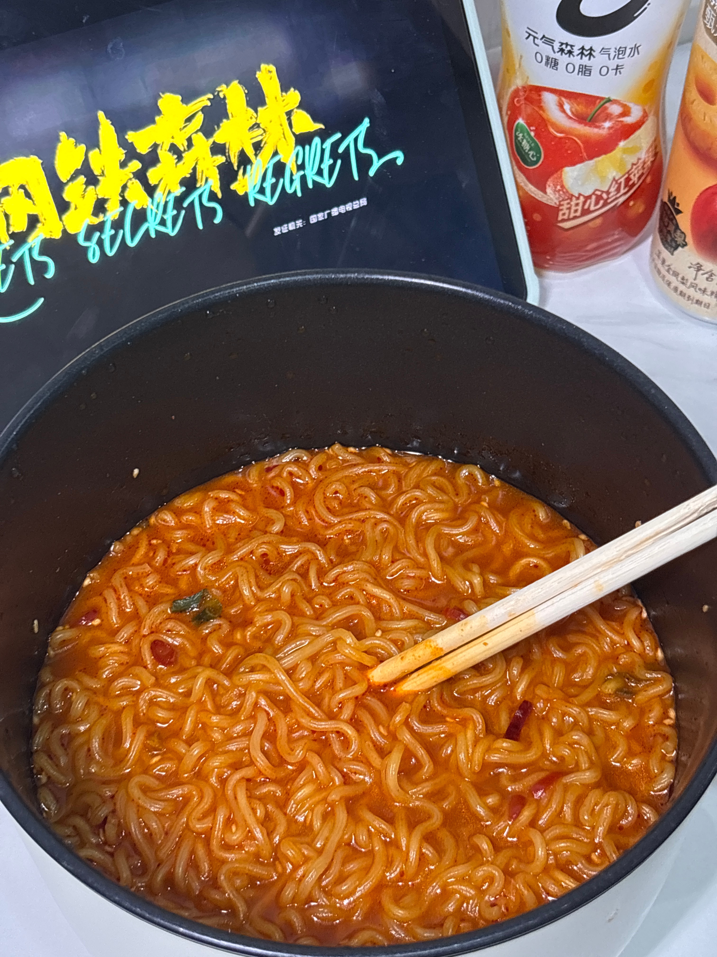 青春快乐岛 辣晕了[柯基][柯基]找到一款比火鸡面还辣还让人上头的泡面🍜惹～准