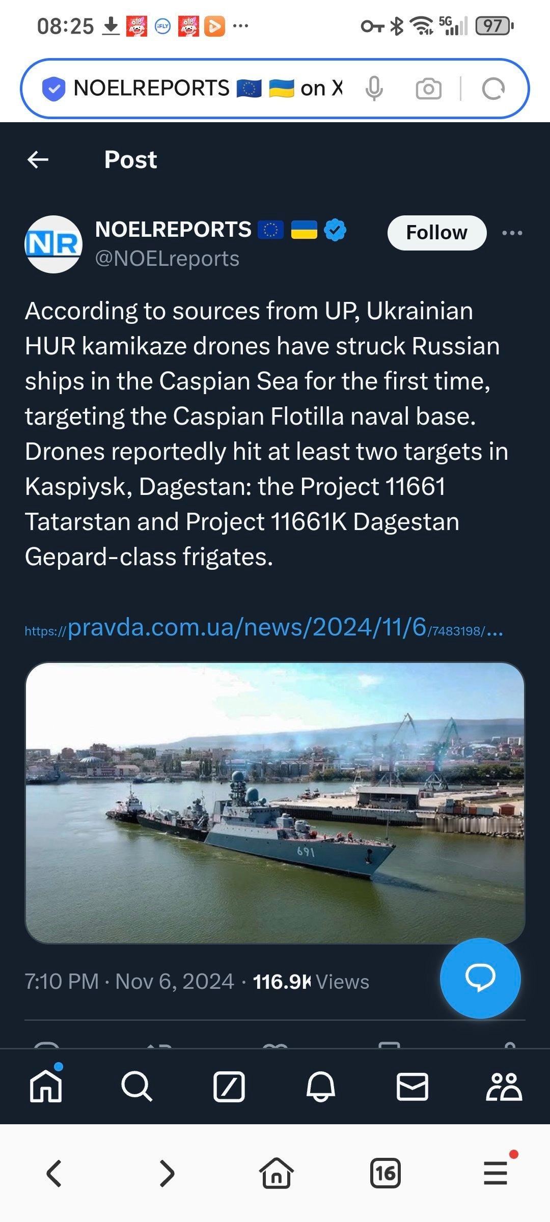 据来自 UP 的消息称，昨天乌克兰远程无人机首次袭击了位于达吉斯坦的俄罗斯里海舰