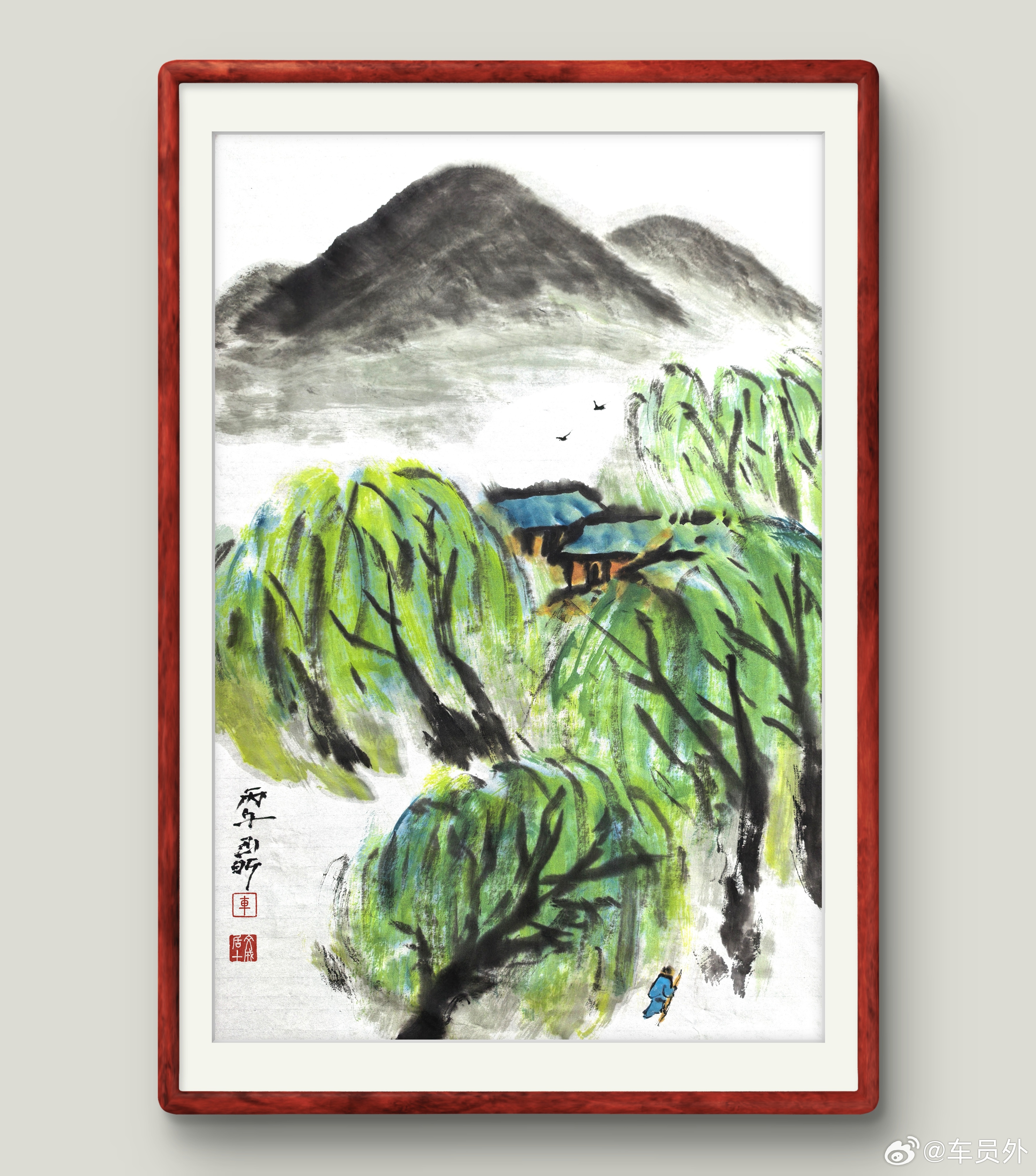 江山永固，武运长久。 