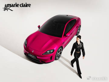 尚界Z7尚界Z7T车型已开启小订，Z7预售价22.98万起、Z7T 23.98万