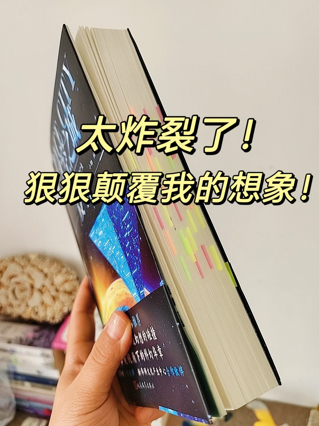 后劲十足❗被震撼到彻夜难眠😂