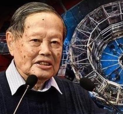 “一定要建，不建中国将落后30年！”2016年，要不要花2000亿建一台大型粒子