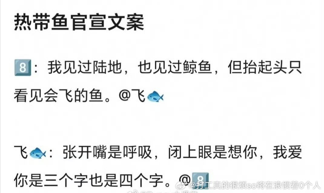 怎么可能 