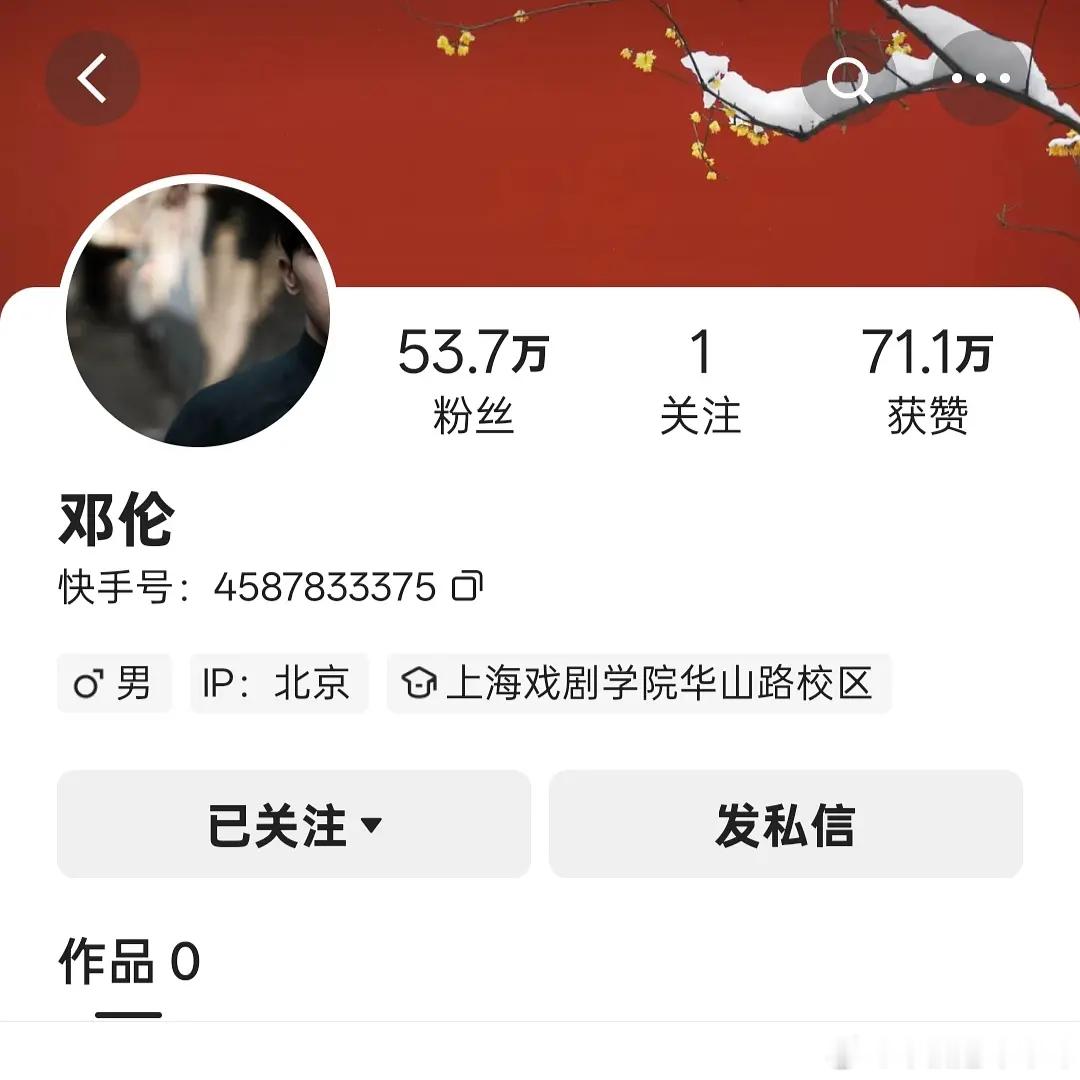 这都可以啊… 