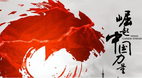 这下美国人慌了，德国人慌了，日本也慌了，整个欧洲人都急眼了！中国终于开怀大笑了，